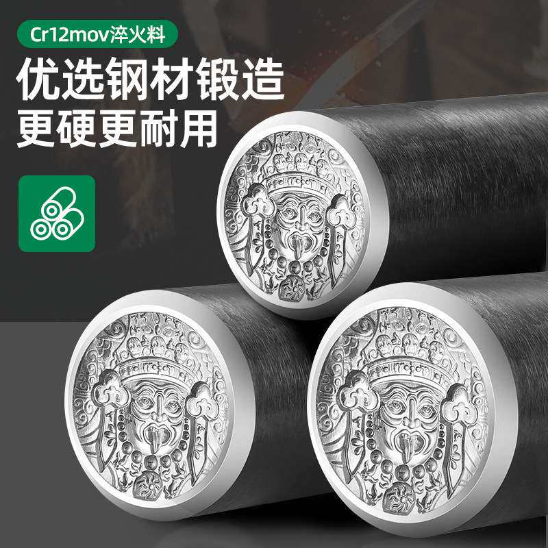 cnc刻浮雕钢印浮雕扎基金银拉姆攥银饼钢印金饼钢模雕刻首饰