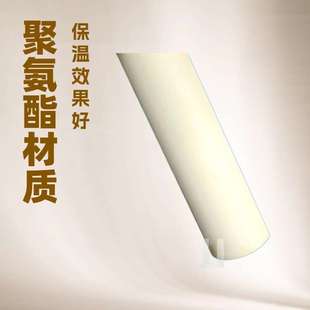 硬质 高密度聚氨酯管托和低温管道的滑动或固定管托的安装便捷