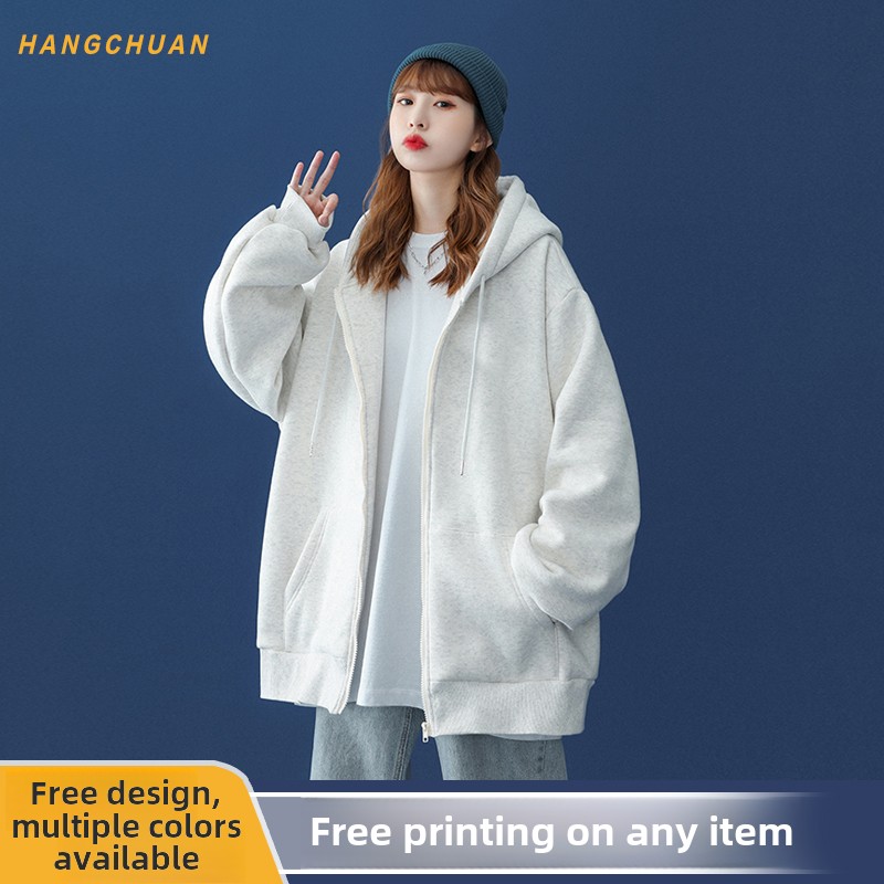 卫衣定制印log做拉炼外套