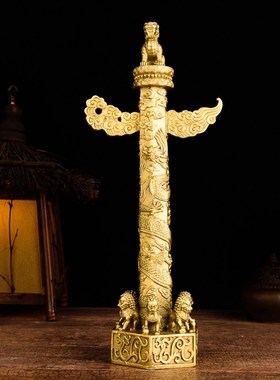 华表摆件精致华表柱摆件中华柱龙柱纯H铜办公室摆件家居饰品工艺