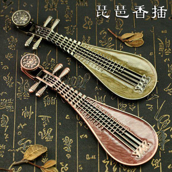 创意古典合金铜琵琶音香炉香插檀沉线香卧香居室薰香炉饰品摆件