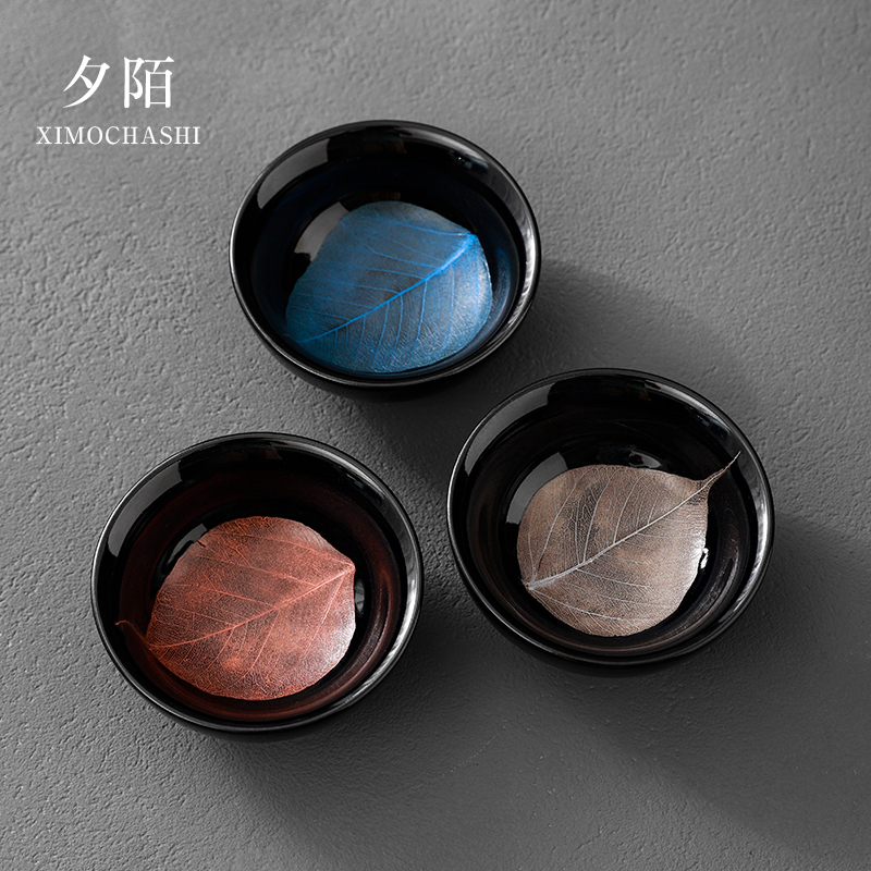 木叶天目盏真树叶主人杯功夫茶杯单个茶J盏菩提叶建盏个人专用茶