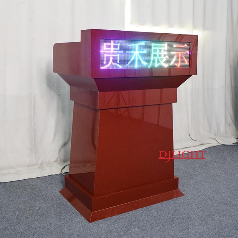 带屏幕演讲台可升降电子屏讲台双屏智能发言台P舞台遥控移动主持