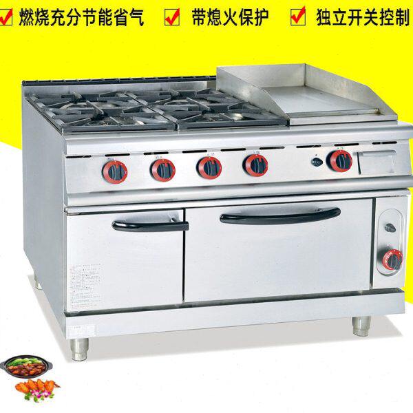 立式燃气四头煲仔炉连扒炉连烤箱商用煤气煮食炉带牛扒焗炉砂锅粥