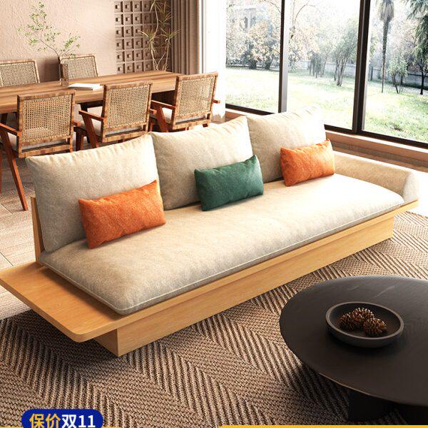 实木沙发坐垫皮沙发垫地台红木沙发坐垫带靠背加厚乳胶海绵垫定制