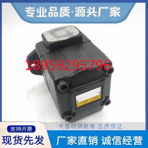VQ15 VQ20 VQ35 VQ45台湾KCL凯嘉叶片油泵VQ25-18 26 38 47 60 75