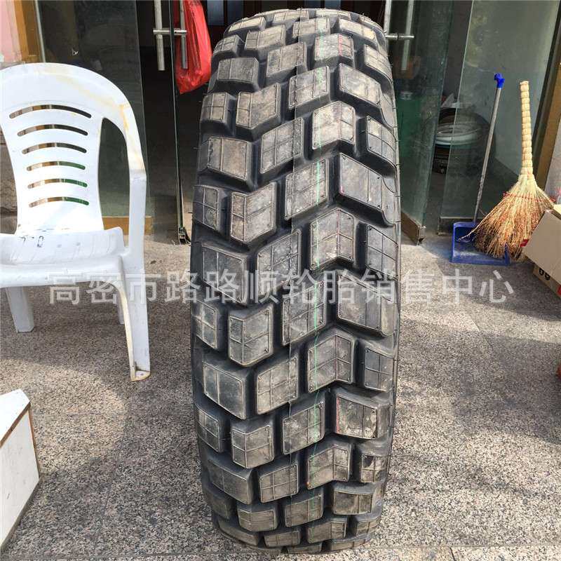 东风12.5R20越野纹真空轮胎11R18 12.5R20含内胎重载越野轮胎
