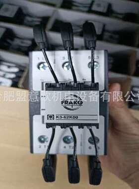 德国FARKO接触器K3-62K00