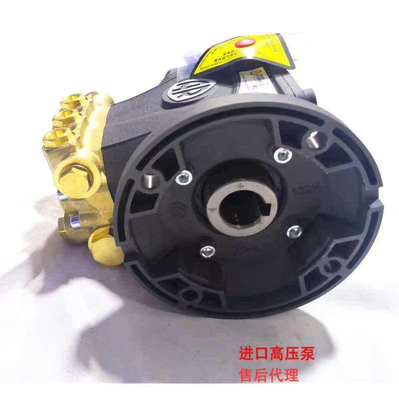 RC11.11高压洗车机自助洗车机机头2.2kw380V220V电机泵头24mm/28