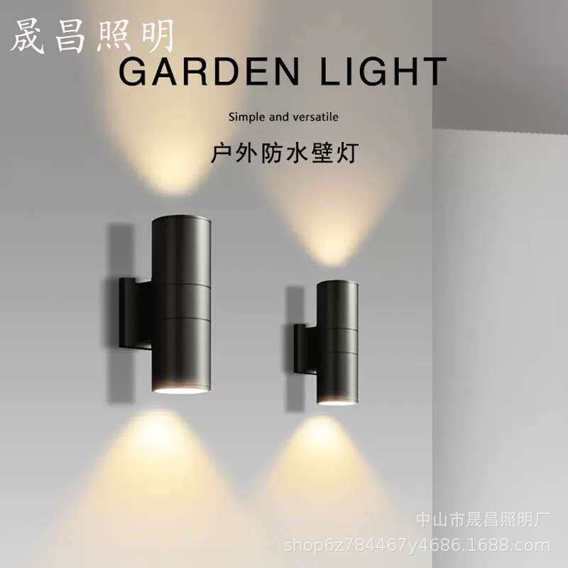 led户外防水人体感应新中式壁灯别墅庭院阳台外墙露台灯可调光