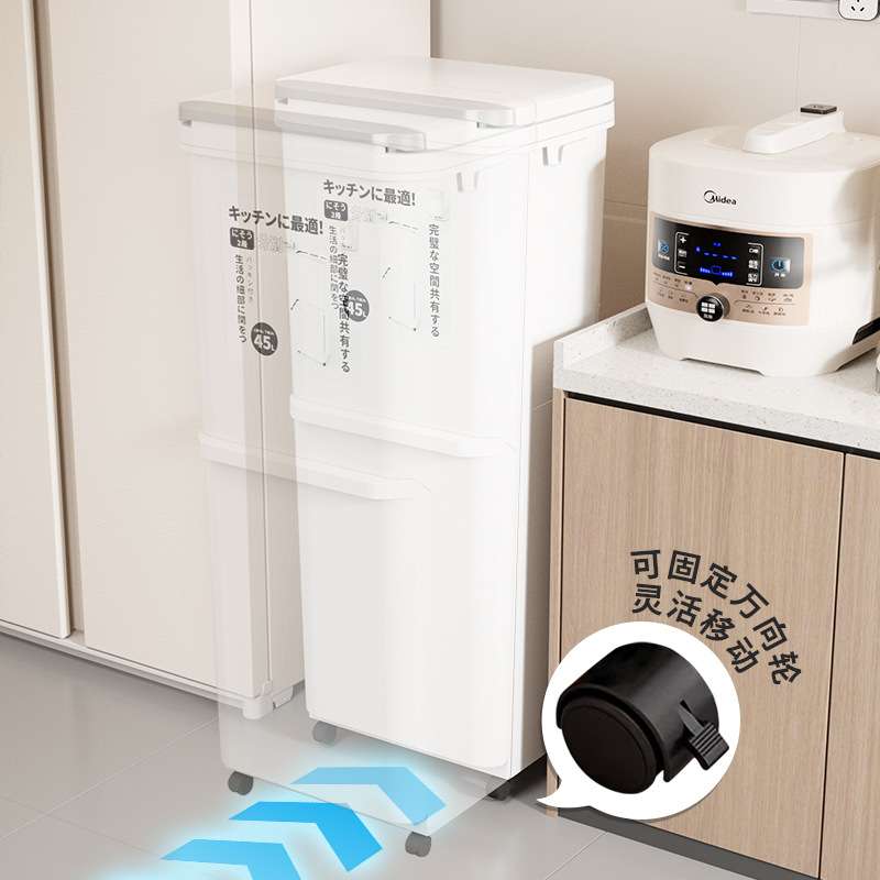 轻奢厨房垃圾桶家用简约可抽拉可按压双开式大容量带盖垃圾桶