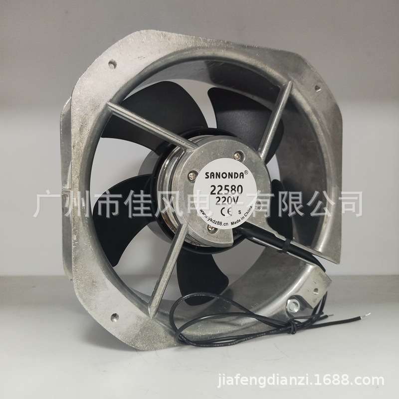 厂家 SANONDA 22580 220V机箱机柜工业设备散热风扇高品质