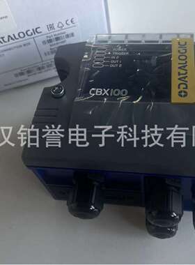 datalogic  得利捷 CBX100 控制盒解码工业条形码高速解码