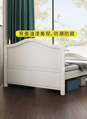 1.5米双人1米8高脚床1.2m单人床加高白色主卧大Z&纯实木全实木床