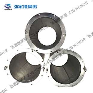 厂家直供不锈钢绕丝筛管 过滤网筒 楔形网滤芯滤网规格