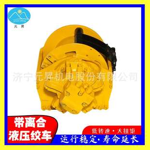 液压绞车绞盘3吨5吨8吨船用牵引拖拽起重小型改装卷扬机