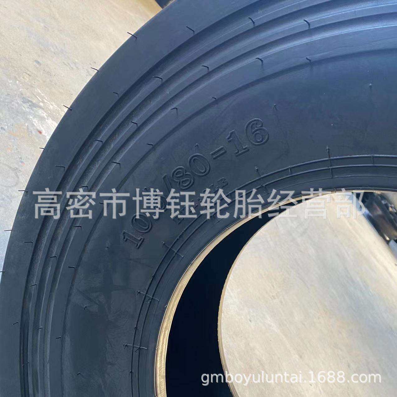 前进10.5/80-16光面压路机工程轮胎9.5/65-15 205/60-15加强耐磨