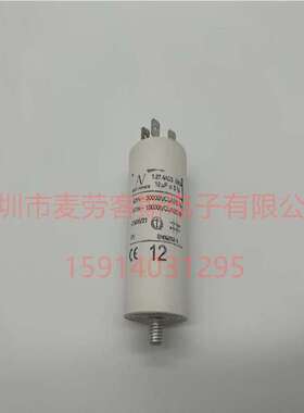 进口原装 60uF C.27.6CC3 MKP 470VAC AV 交流电机启动运行电容