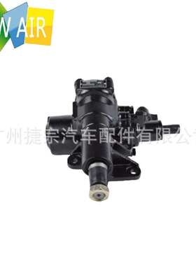 44110-35350  TOYOTA  HILUX 2.5.TD 4X4  34T/49T KZN16#  LN16#