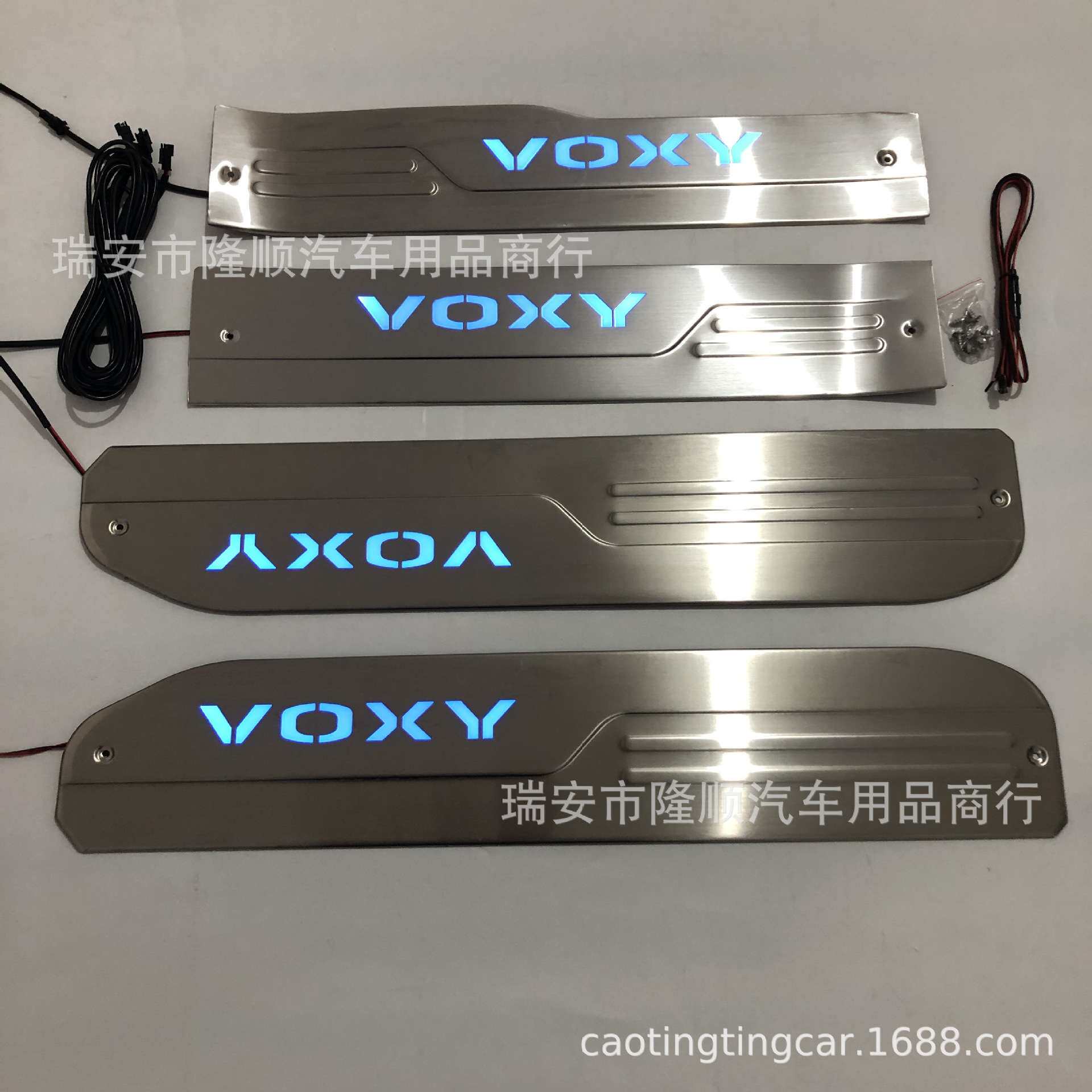 右驾 07-13款诺亚NOAH VOXY 70系 不锈钢 LED迎宾踏板 带灯门槛