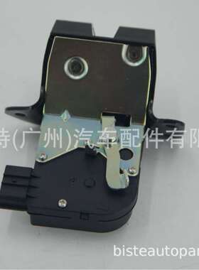 适用现代飞思2011-2016 后尾门闩锁后备箱盖锁执行器 81230-2V000