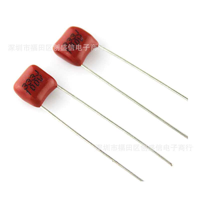 100V333J 0.033UF 33NF 脚距5mm 333J100V金属膜电容 CBB电容