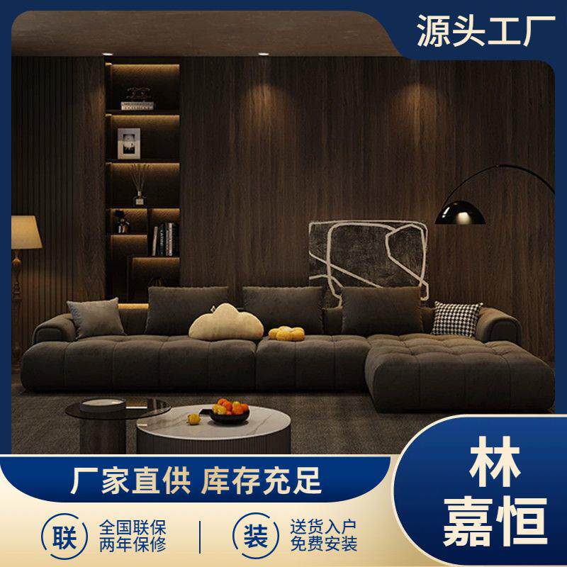 北欧磨砂绒布沙发现代轻奢大小户皮布沙发