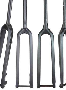 碳纤维26寸/27.5/29er山地车前叉硬叉直管椎管桶轴前叉