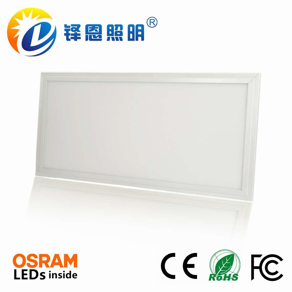 厂家 led面板灯 600*1200平板灯 客厅商场工程灯60W薄款平板灯