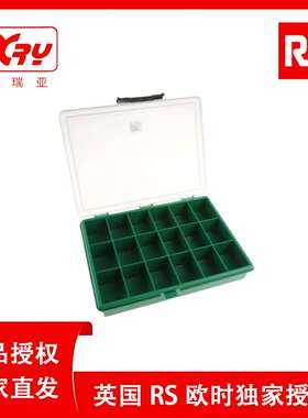 欧时电子 RS PRO  18格零件收纳盒 515-580 PP绿色零件储存盒
