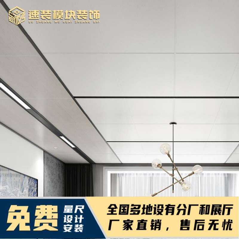 木纹铝方通吊顶U型槽铝格栅装饰材料铝合金方管弧形铝方通铁方通