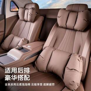 英才星2025超新款汽车头枕通用靠枕靠垫车载车用座椅腰靠护颈四季