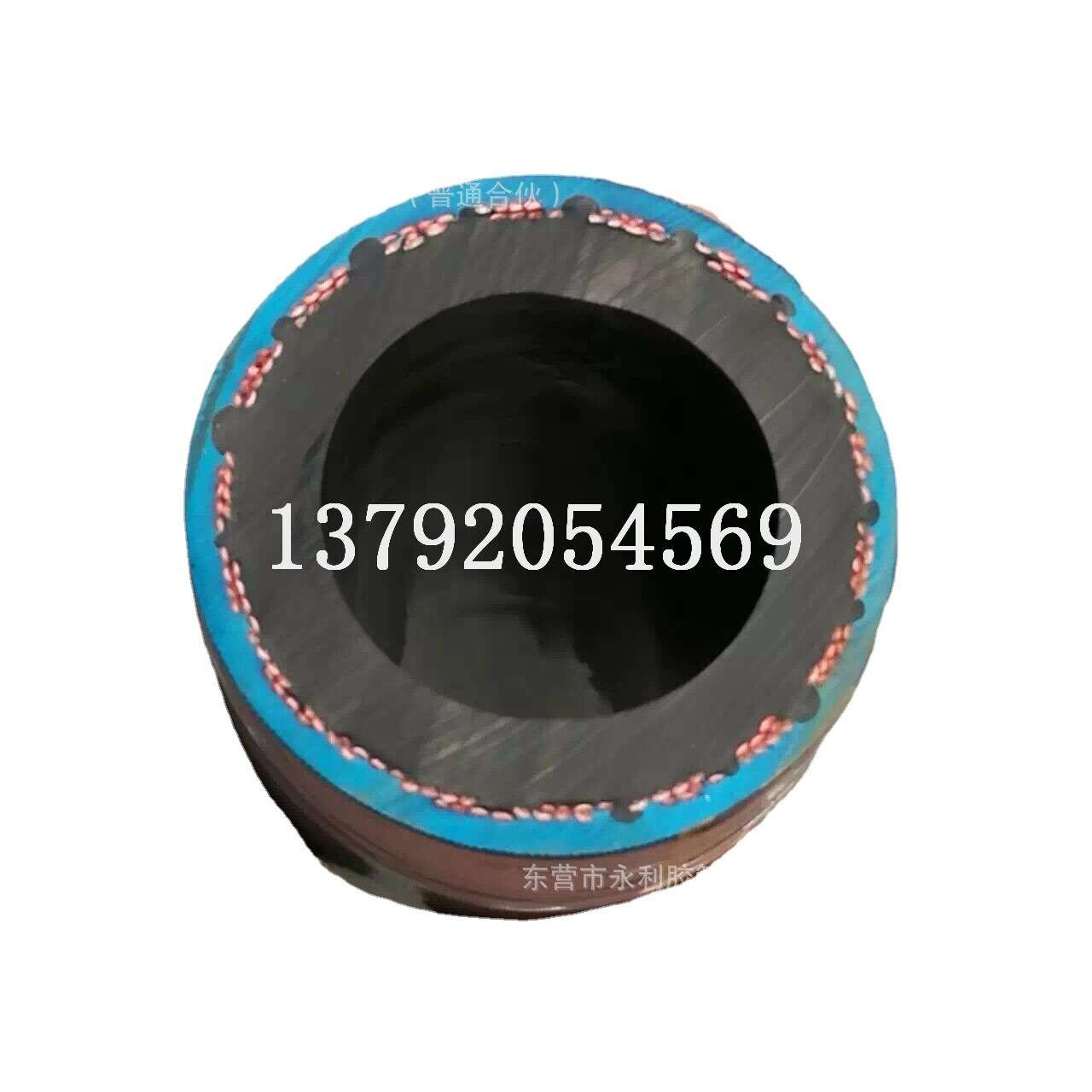 永利胶管供应19mm25mm32mm38mm51mm钢丝喷浆管 耐压黑色橡胶管
