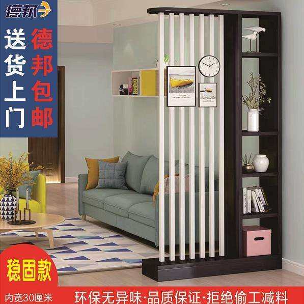 北欧风屏风隔断客厅遮挡轻奢屏风玄关柜新款隔断屏风沙发隔断