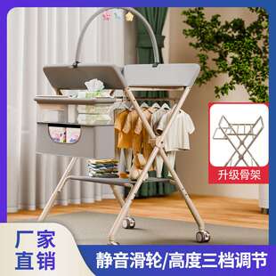 换尿布台婴幼儿护理台月子中心洗澡按摩抚触台可折叠调节静音轮