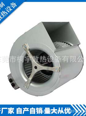 制冷设备 PB2ED146LB2M 双进风鼓风机 厂家直销