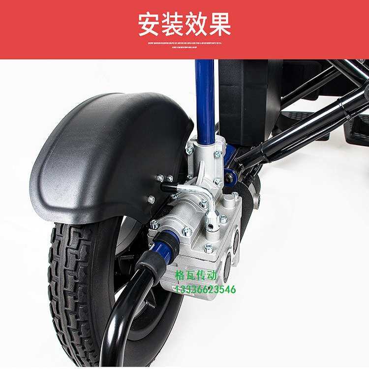 格瓦直流齿轮电机手动离合器 轨道巡检扫描设备 直角齿轮减速电机
