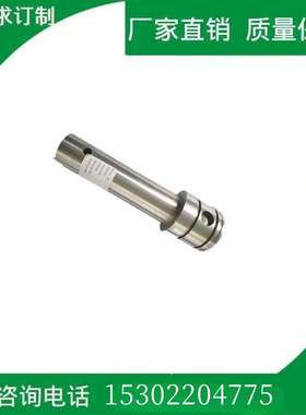 低价耐驰NM038SF02S24B螺杆泵配件万向节套件传动轴 橡胶套钢套