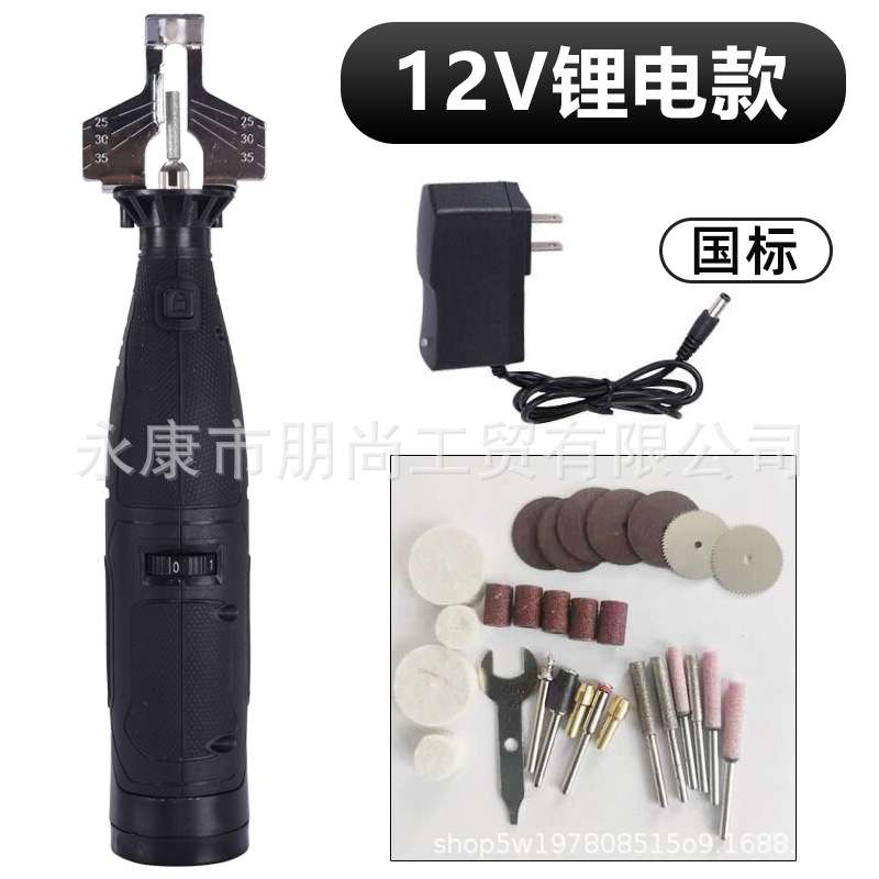 厂家直供12V电磨机充电式锂电家用多功能电动雕刻工具手持打磨机