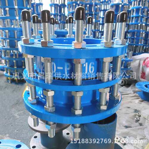VSSJAF型双法兰松套传力接头 PN40双法兰传力接头 管道伸缩器