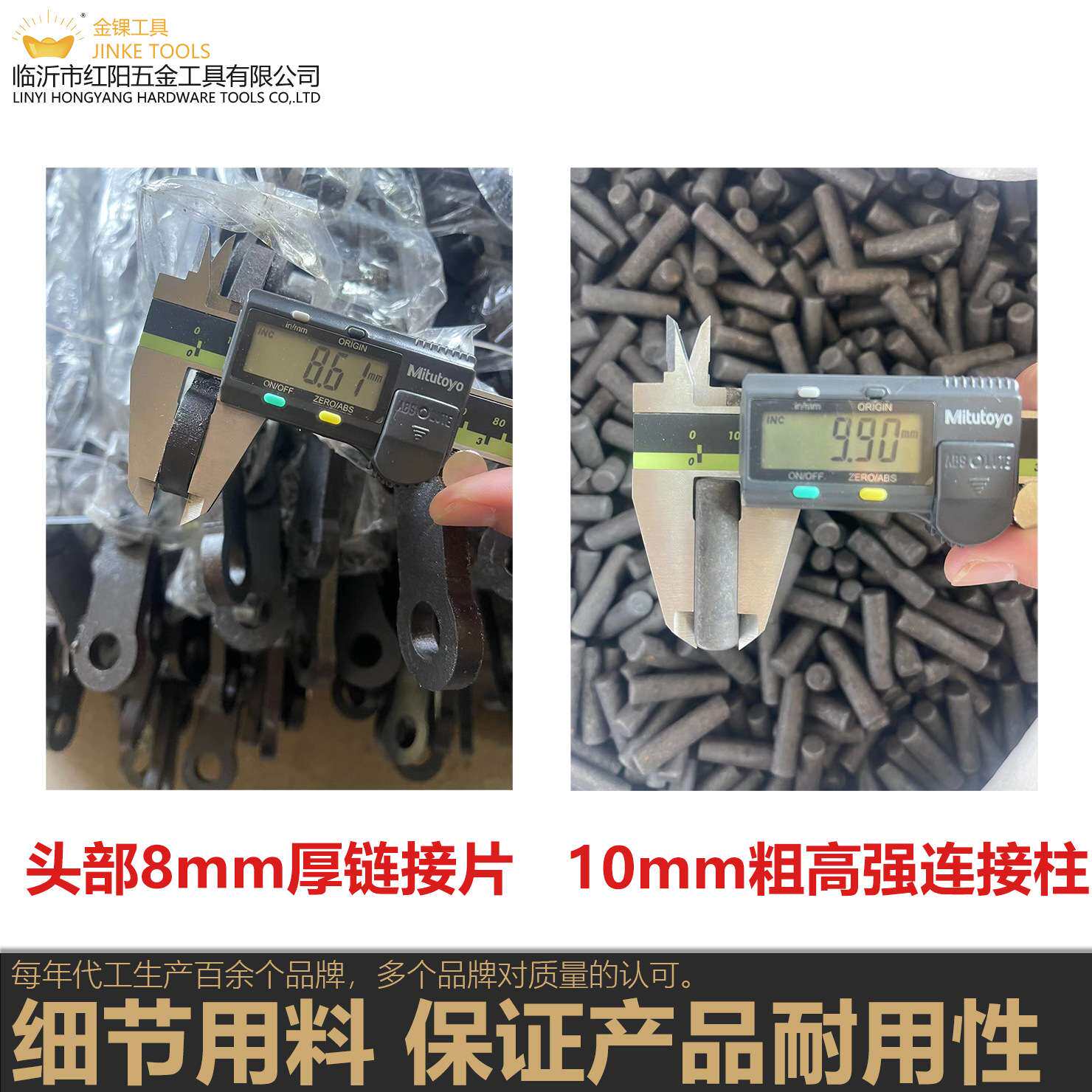 厂家 链条钳 打孔快速链条管子钳 防漏快速扳手 大链条管钳五