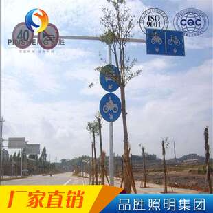 乡镇公路导向指示牌 厂家供应高速公路标牌 铝制道路交通标志牌