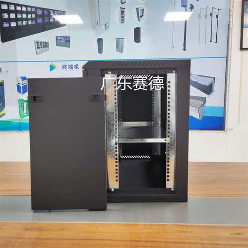 广东厂家直销4U6U9U小型壁挂机柜12U22U42U标准落地机柜