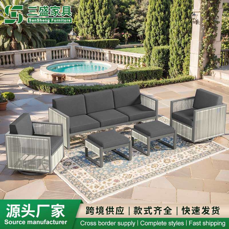 户外休闲沙发阳台庭院花园藤沙发休闲阳台藤椅沙发组合露天藤家具