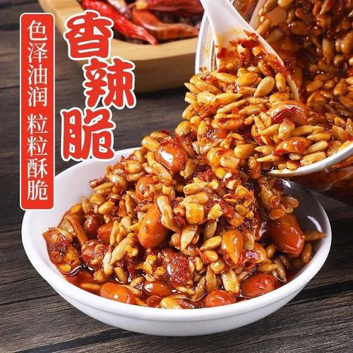 150g香辣脆花生辣椒酱酥脆油辣椒香辣拌饭酱凉菜凉皮油泼辣子酱【