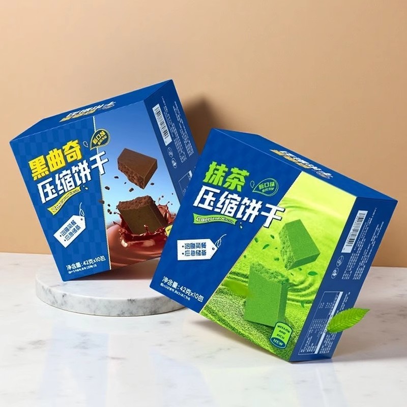 休闲农场奥利奥压缩饼干饱腹能量饼干抹茶味饼干黑巧克力味饼干