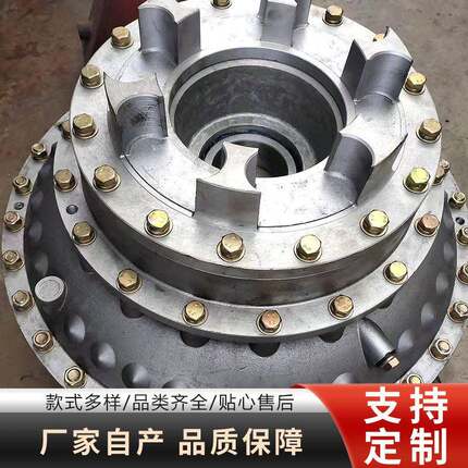 煤矿用YOXD400液力耦合器YOXD液力联轴器矿用40T刮板机耦合器