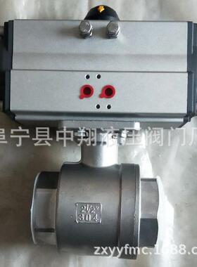 Q611F-304DN25不锈钢气动高平台二片式球阀CF81000WOG