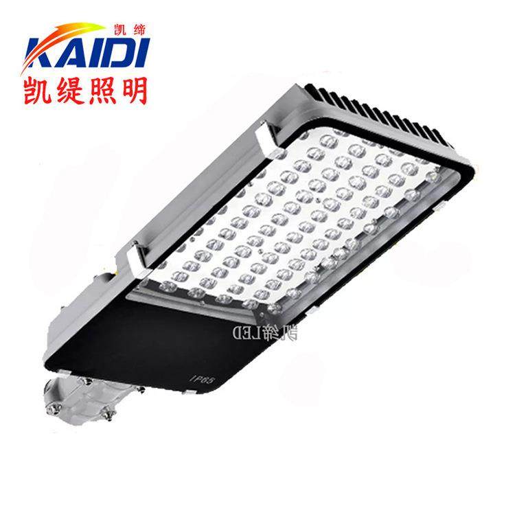 LED路灯头12W30w40w50W60W80W小金豆路灯太阳能平板牙刷路灯挑臂