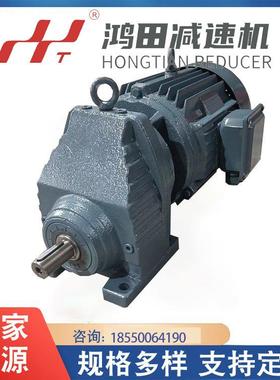 RX57-AM80-6.2-M1减速机各系列减速器厂家精选硬齿面斜齿